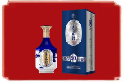 泰安市宁阳烟酒回收杏花村20年.jpg